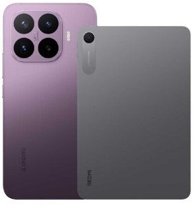 Xiaomi 17T + Redmi Pad2 | 2602EPTC0G