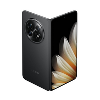 Oppo Find N5 | CPH2671