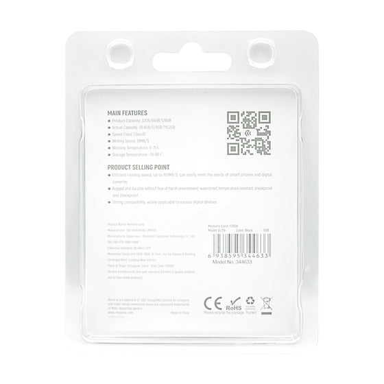 Devia Micro SD 128G