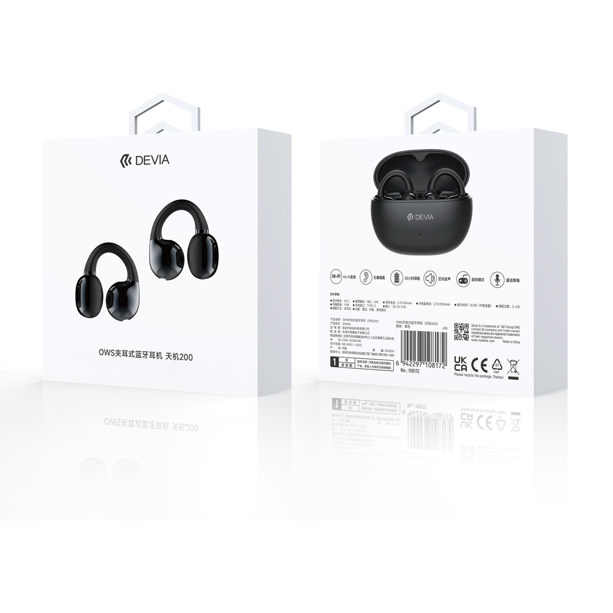 Devia OWS Pro2 Clip-on Wireless