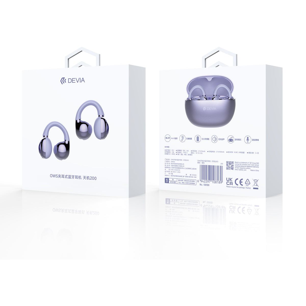 Devia OWS Pro2 Clip-on Wireless