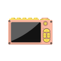 myFirst Camera 2