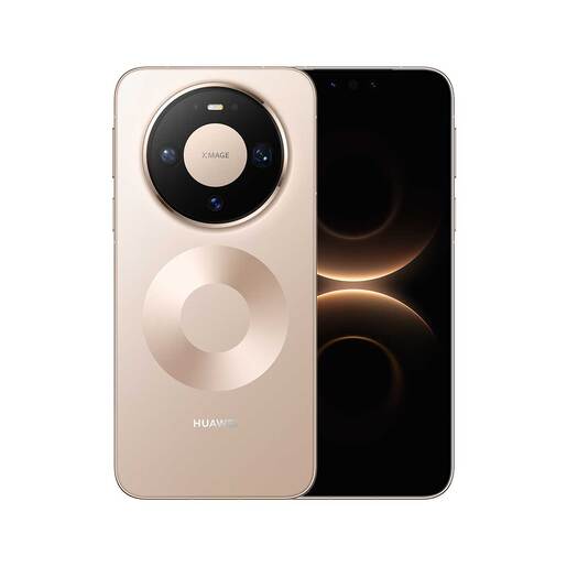 Huawei Mate 80 Pro | SGT-LX9