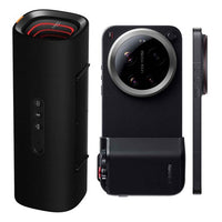 Xiaomi 17 Ultra +  Sound Party Negro + Kit Foto | 2512BPNDAG