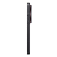 Xiaomi 17 Ultra +  Sound Party Negro + Kit Foto | 2512BPNDAG