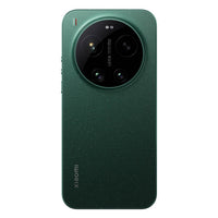Xiaomi 17 Ultra +  Sound Party Negro + Kit Foto | 2512BPNDAG