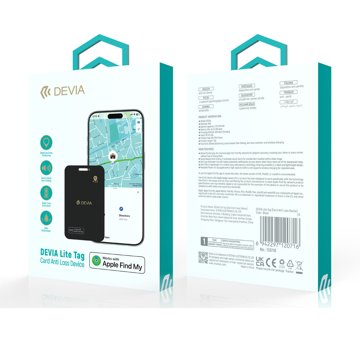 Devia CardTag Anti-Lost