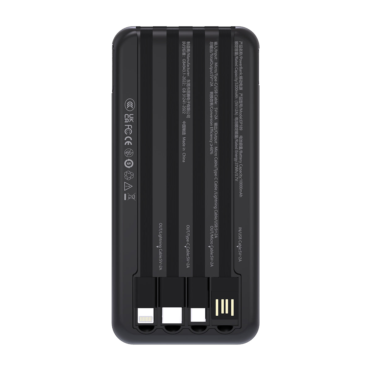 Devia Bateria Portatil 10K