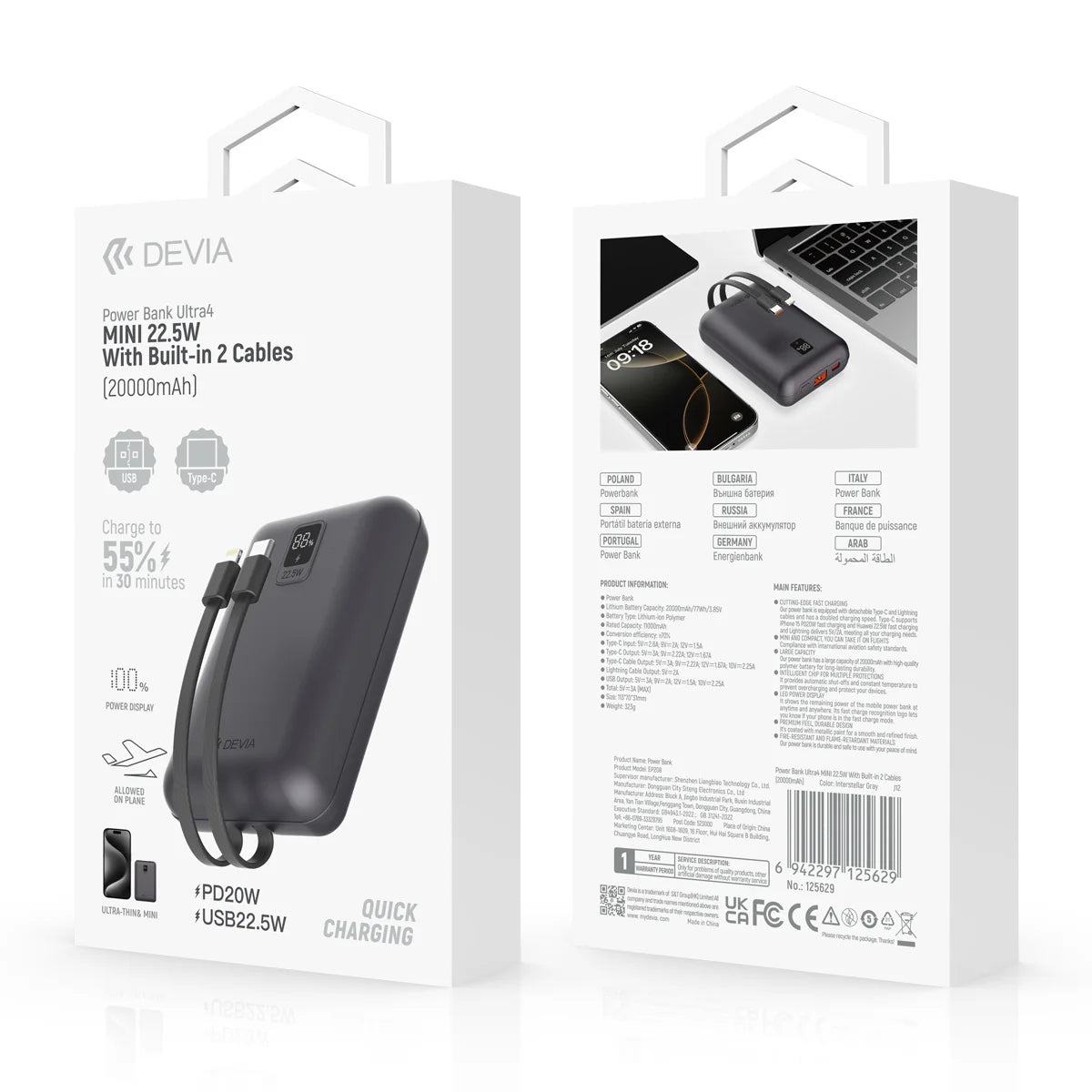 Bateria Devia Portatil 20K Mah 22,5W 2En1
