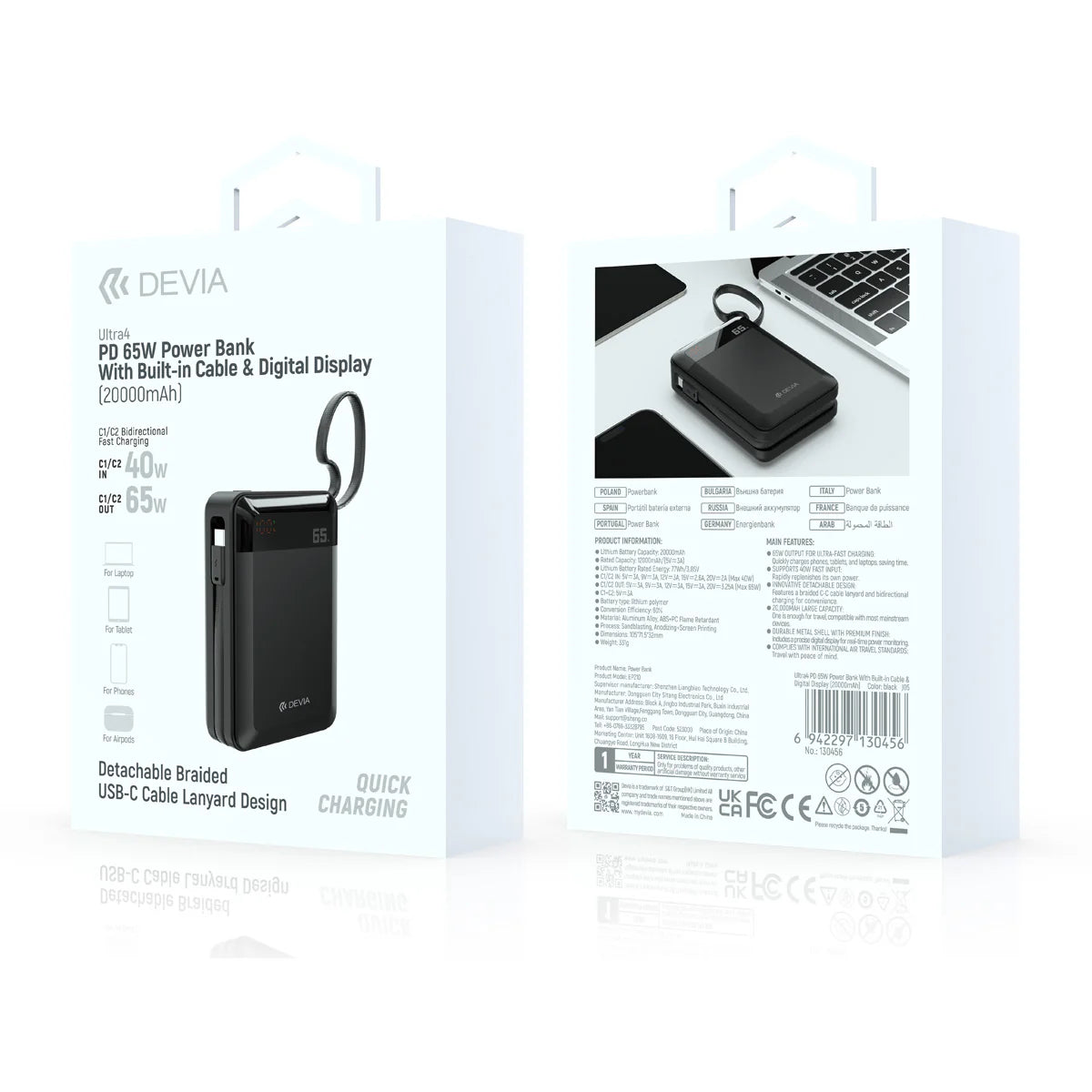 Bateria Devia 65W Cable 20K Mah